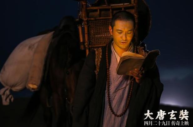 黄晓明图片