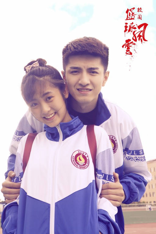 金瀚帅气俊朗时尚写真图片图片