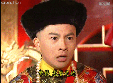 演技浮夸搞笑gif动态图片：人生在世，全靠演技图片