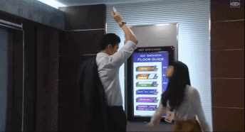 演技浮夸搞笑gif动态图片：人生在世，全靠演技图片