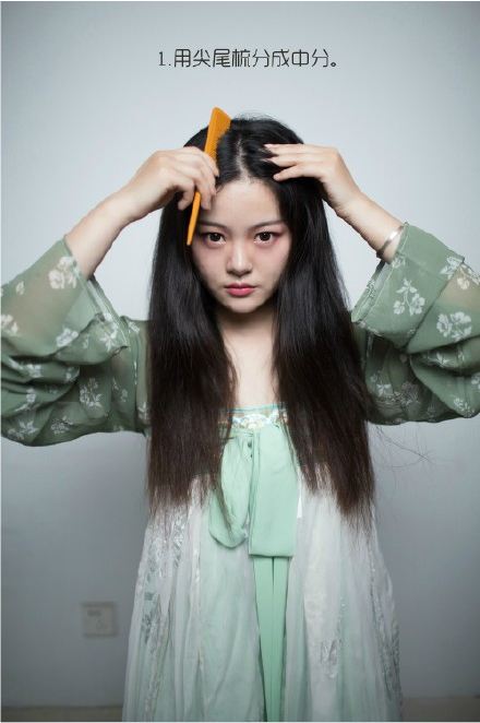 美女明星穆婷婷多样发型时尚性感十足美女写真图片图片