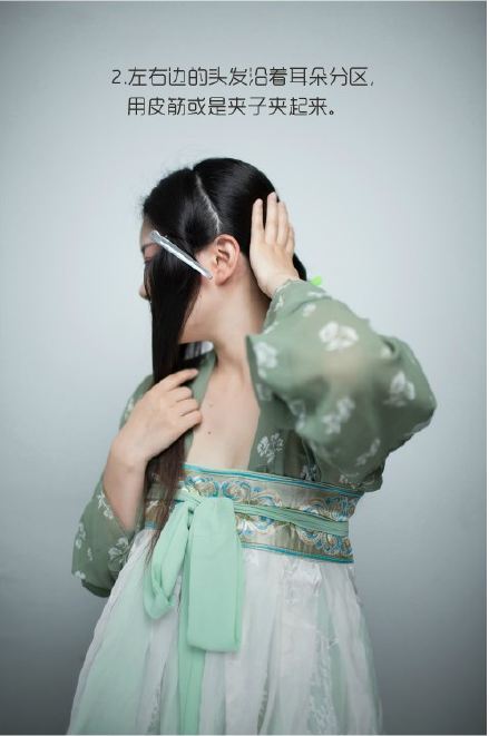 张钧甯齐肩发型性感杂志写真图片
