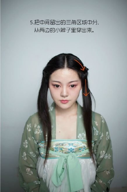 张钧甯齐肩发型性感杂志写真图片