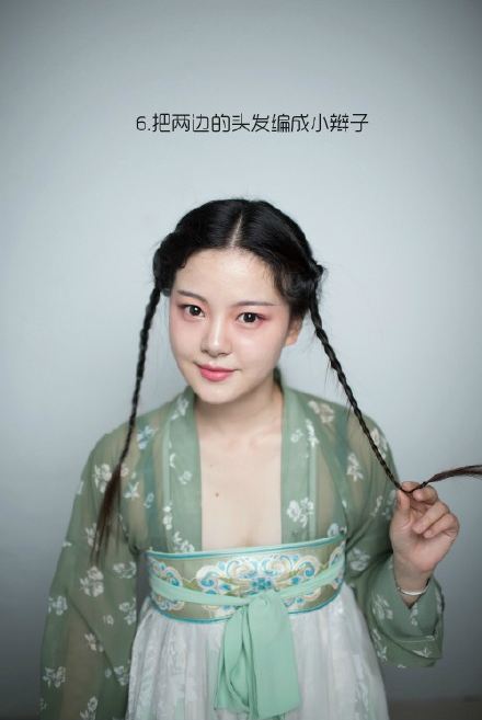 张钧甯齐肩发型性感杂志写真图片