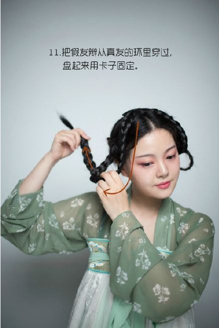 邓家佳写真 邓家佳百变发型图片