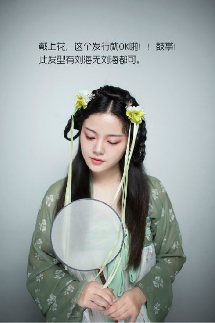 美女明星穆婷婷多样发型时尚性感十足美女写真图片图片