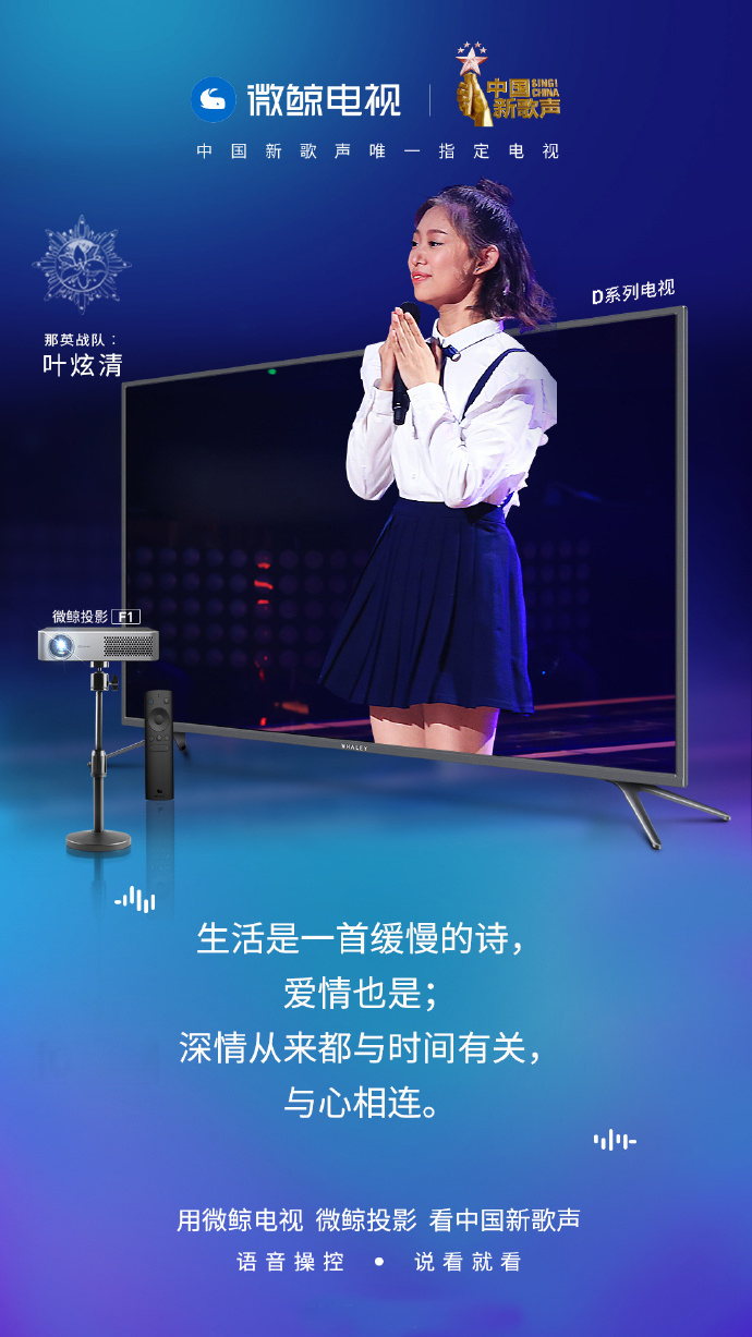 一个人的武林开机 白冰王宝强相互打斗图片