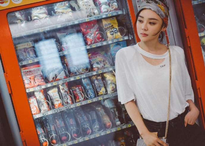 马甲线女王袁姗姗时尚性感写真图片超赞身材图片