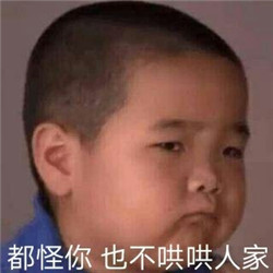 “无挑”朴明秀，飞机上接连不断的吃货“明秀三餐”引爆笑图片