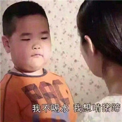 “无挑”朴明秀，飞机上接连不断的吃货“明秀三餐”引爆笑图片