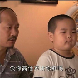 “无挑”朴明秀，飞机上接连不断的吃货“明秀三餐”引爆笑图片