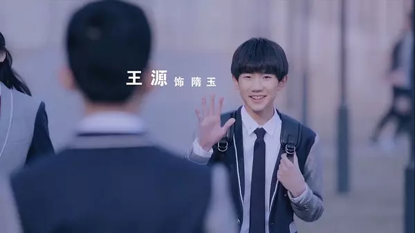 TFBOYS王源黑色礼服微笑甜美 TFBOYS图片王源图片图片