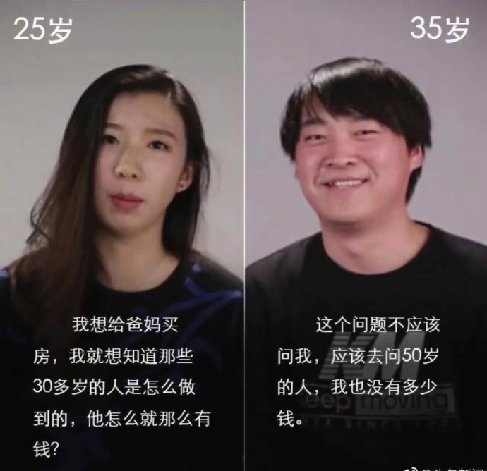 悠闲小资生活的小诗文字语录图片图片