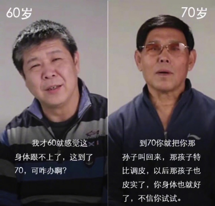 悠闲小资生活的小诗文字语录图片图片