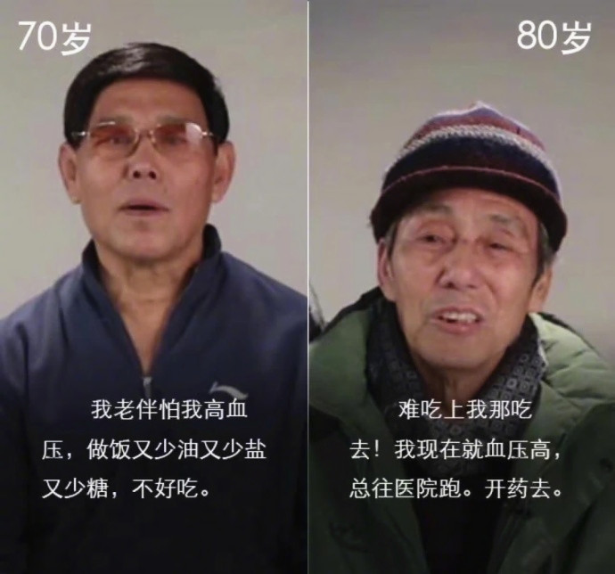 文字图片