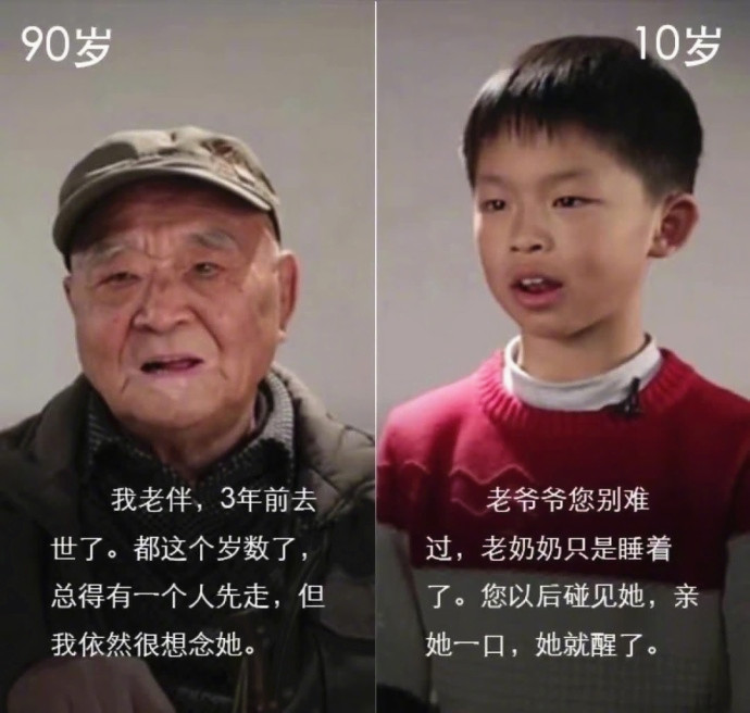 悠闲小资生活的小诗文字语录图片图片