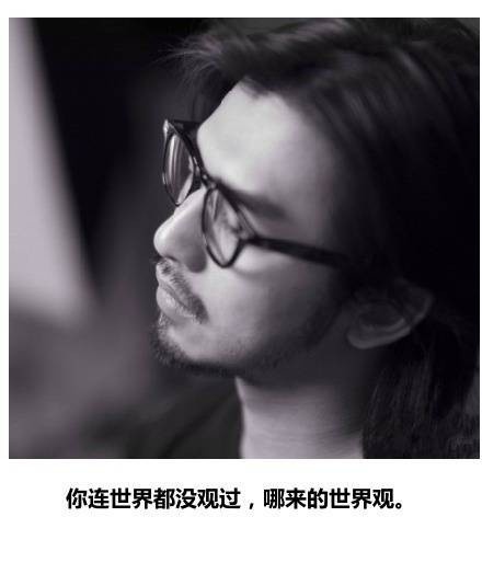 唯美暖心的文字语录图片图片