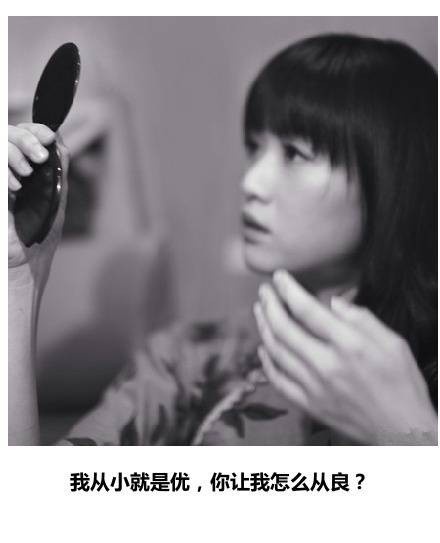 唯美暖心的文字语录图片图片