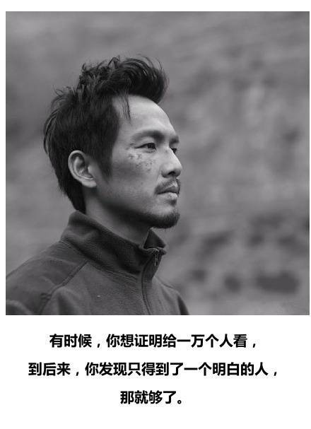 唯美暖心的文字语录图片图片