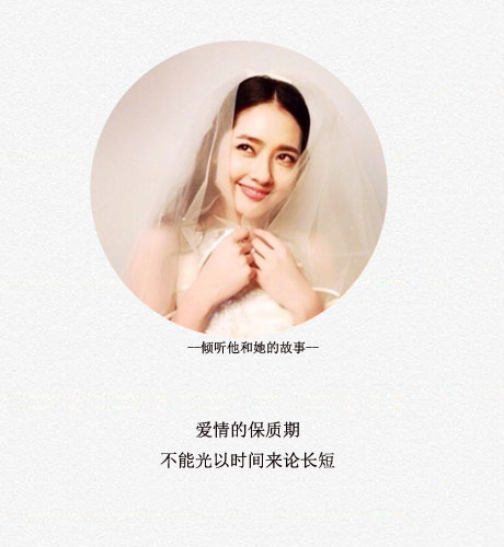 唯美爱情文字图片图片