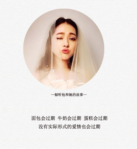 唯美爱情文字图片图片