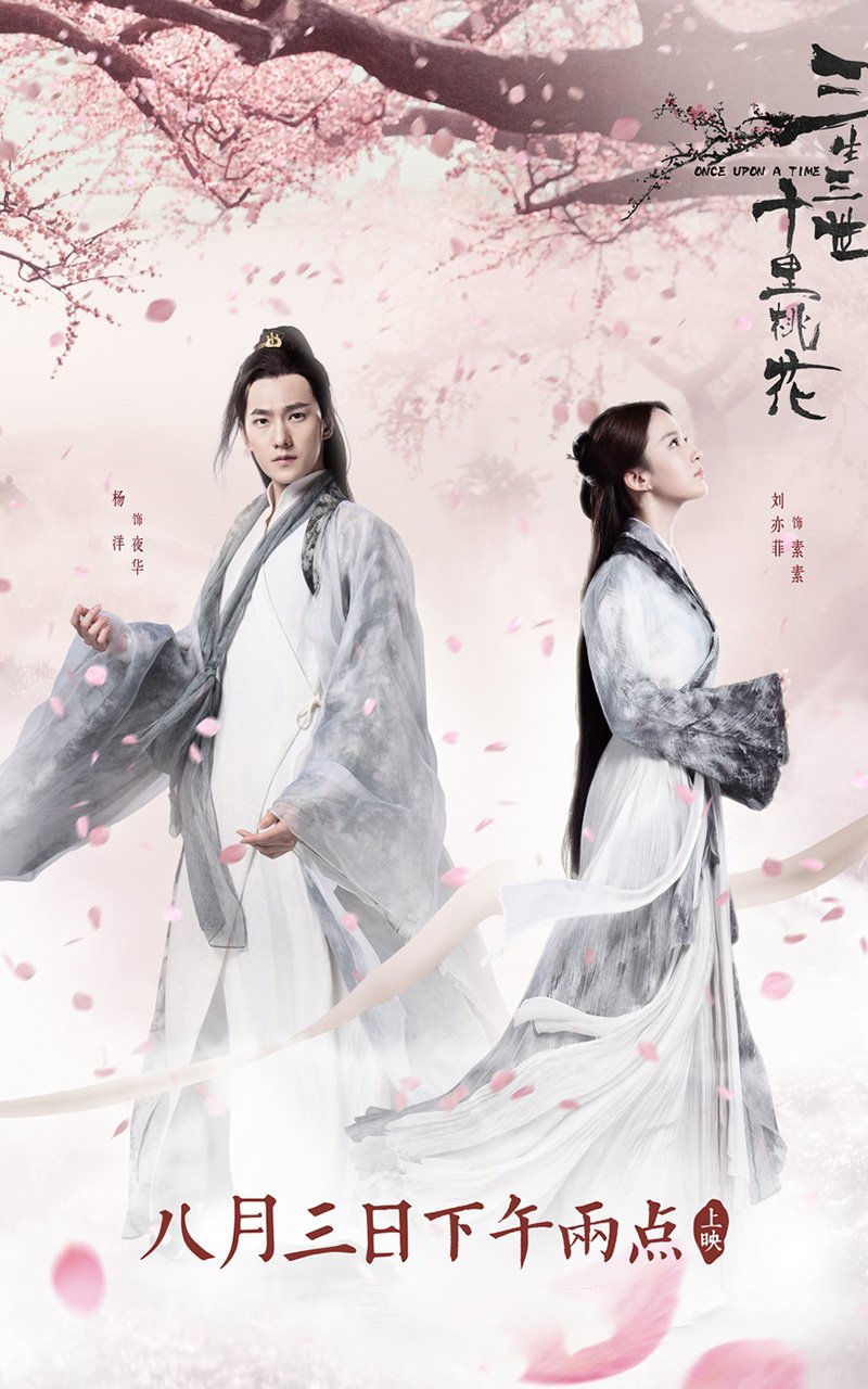 神仙姐姐刘亦菲绝佳图片图片