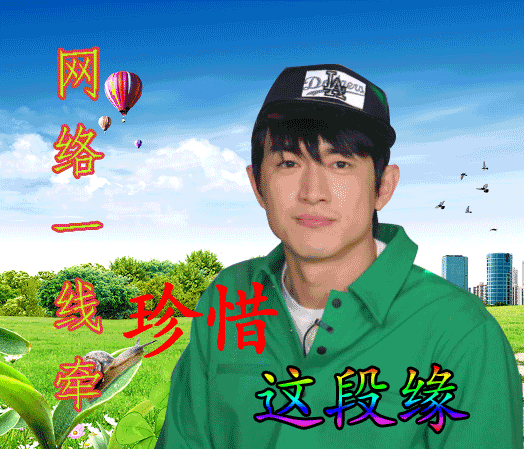 最萌身高差搞笑GIF动图图片