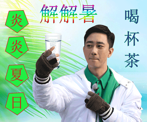 最萌身高差搞笑GIF动图图片