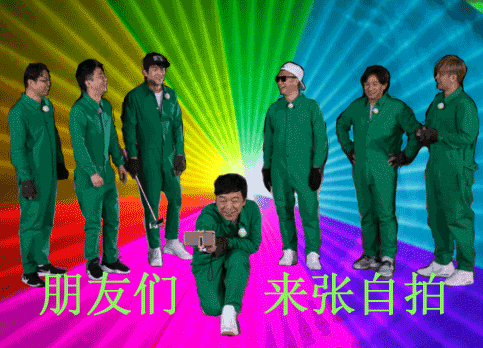 最萌身高差搞笑GIF动图图片