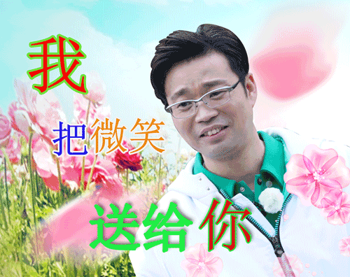 最萌身高差搞笑GIF动图图片