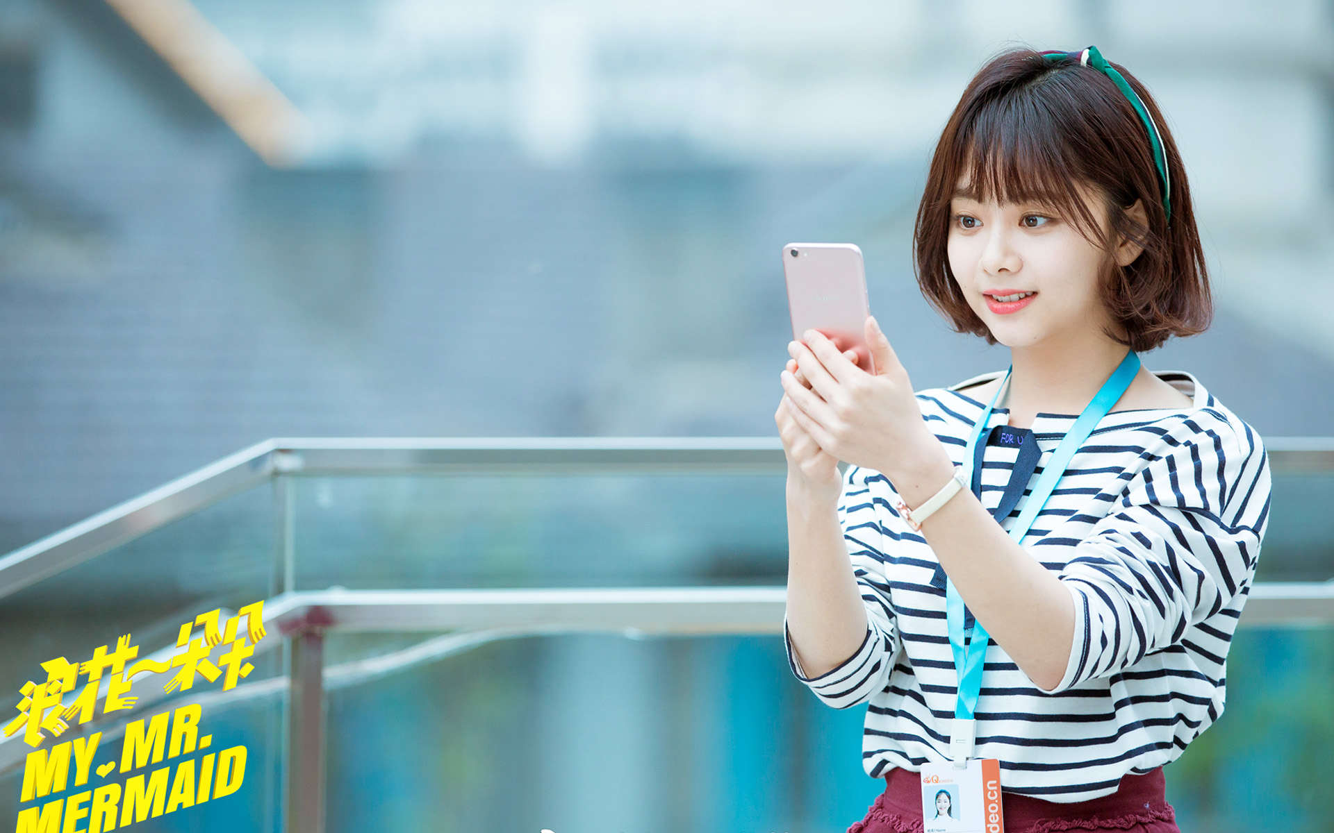 浪漫爱情剧《浪花一朵朵》谭松韵唯美剧照图片图片