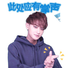 最萌身高差搞笑GIF动图图片