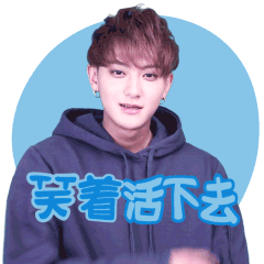 最萌身高差搞笑GIF动图图片