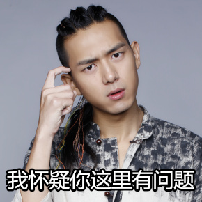 高清破案玄幻剧陈芋米《河神》肖兰兰剧照海报图片图片