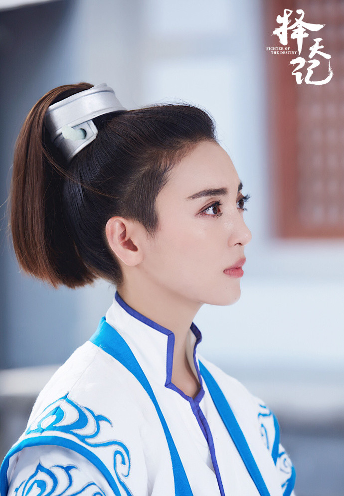 高清古装尤靖茹《择天记》剧照图片图片