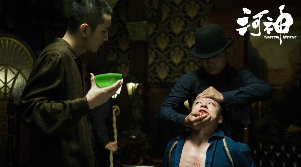 高清破案玄幻剧王紫璇《河神》小神婆顾影人物剧照图片图片