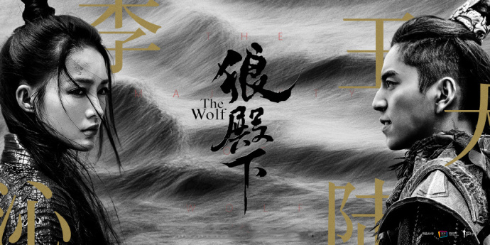 雪中动物冬季雪地上的狼高清图片桌面壁纸下载第二辑图片