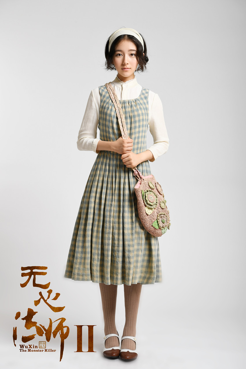 李兰迪图片