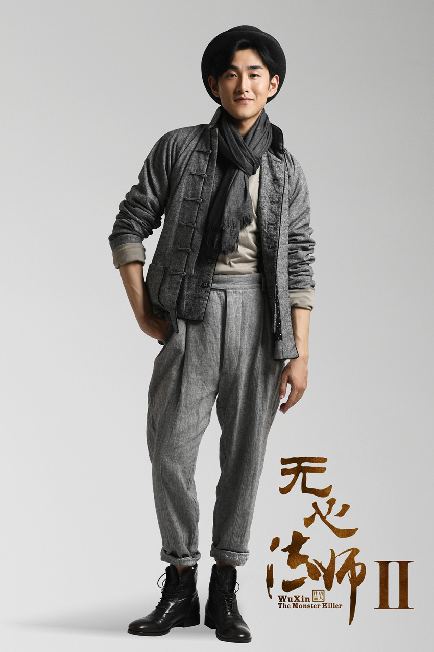 中国内地辽宁鞍山男演员王彦霖《王者出击》鲁班造型帅气高清图片图片