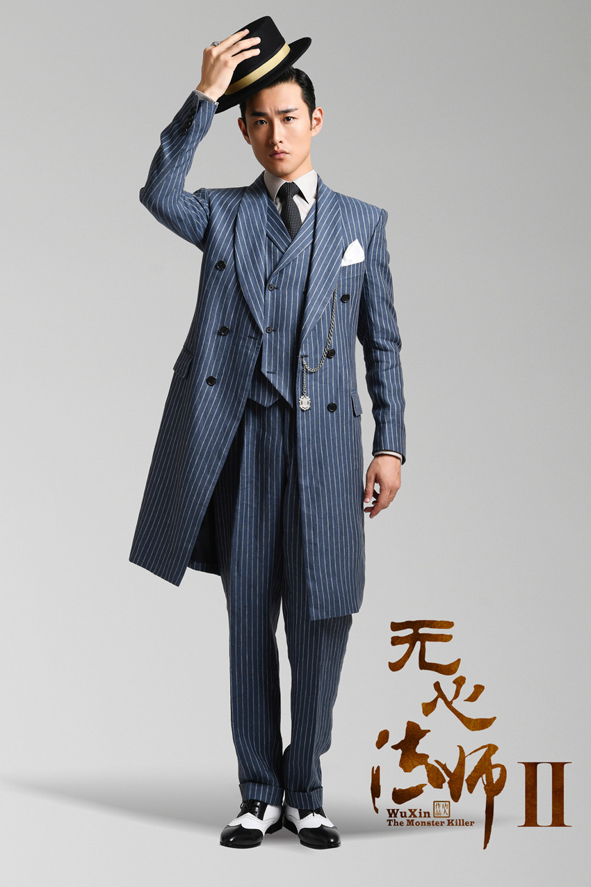 中国内地辽宁鞍山男演员王彦霖简洁时装大片写真图片图片