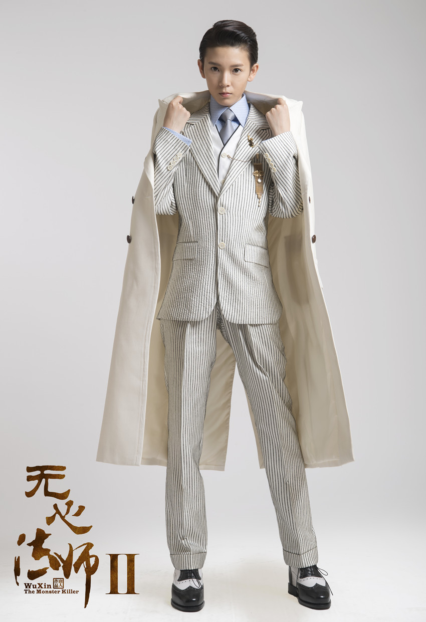 陈瑶图片