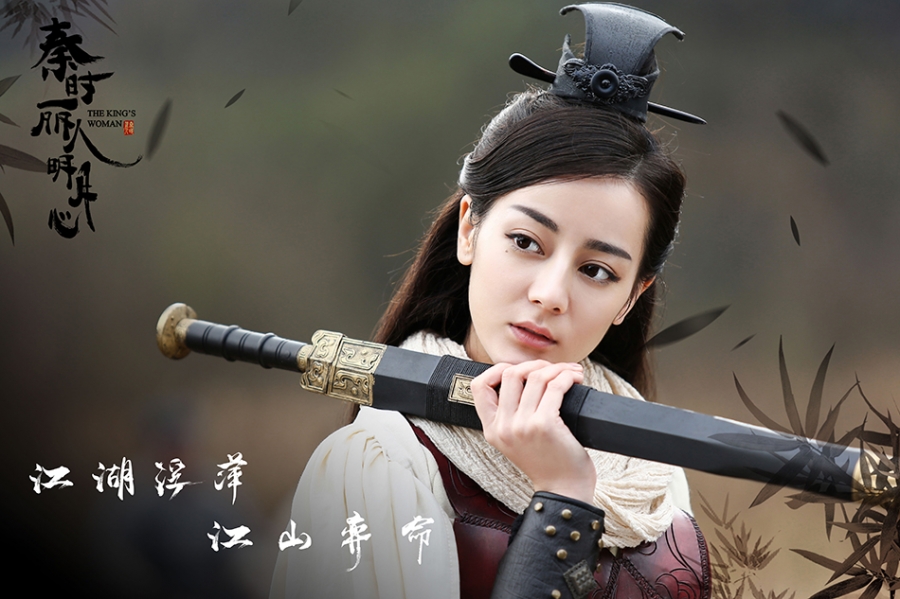 新疆乌鲁木齐美女演员迪丽热巴性感迷人写真桌面壁纸图片