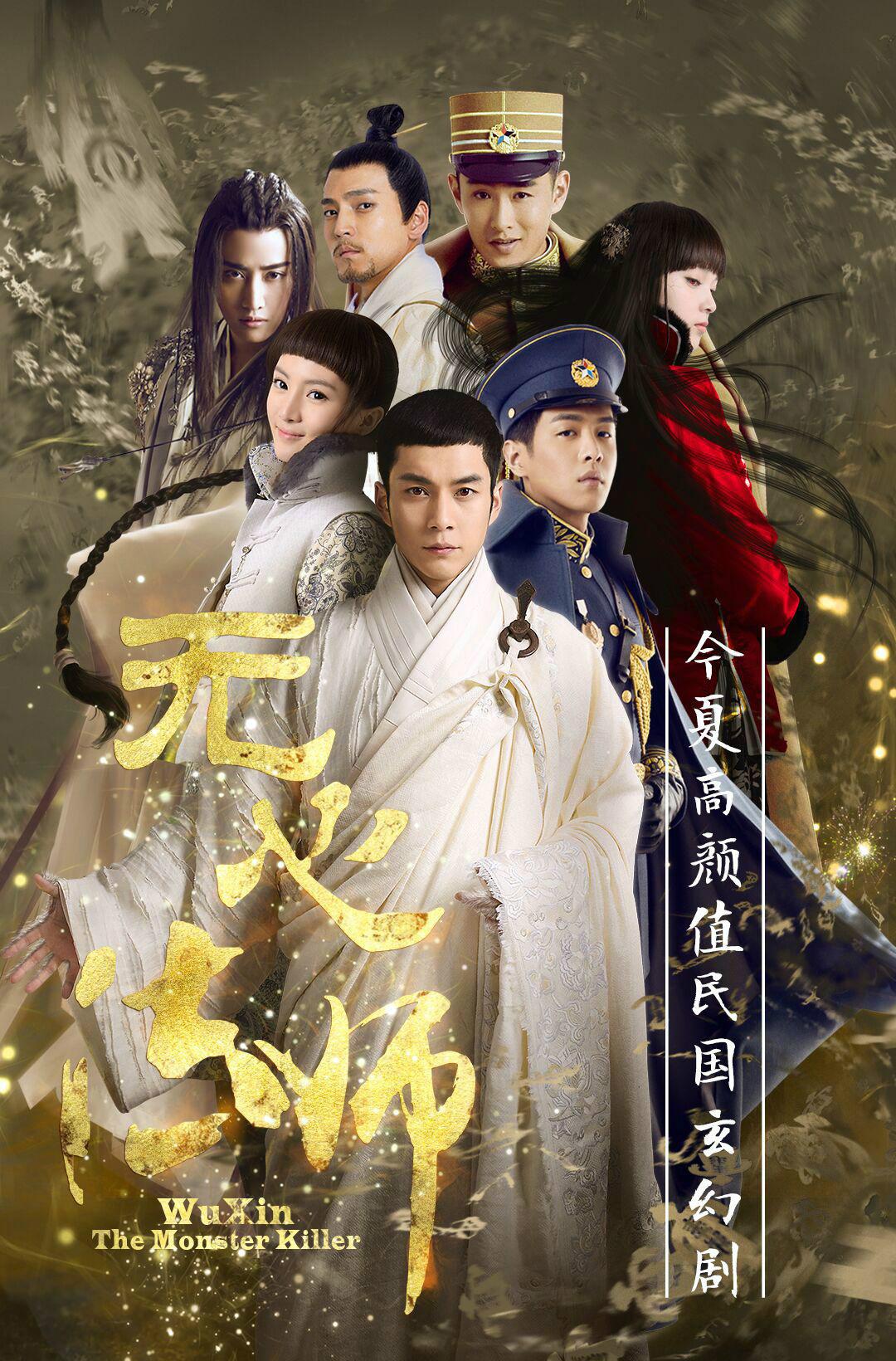 陈瑶图片