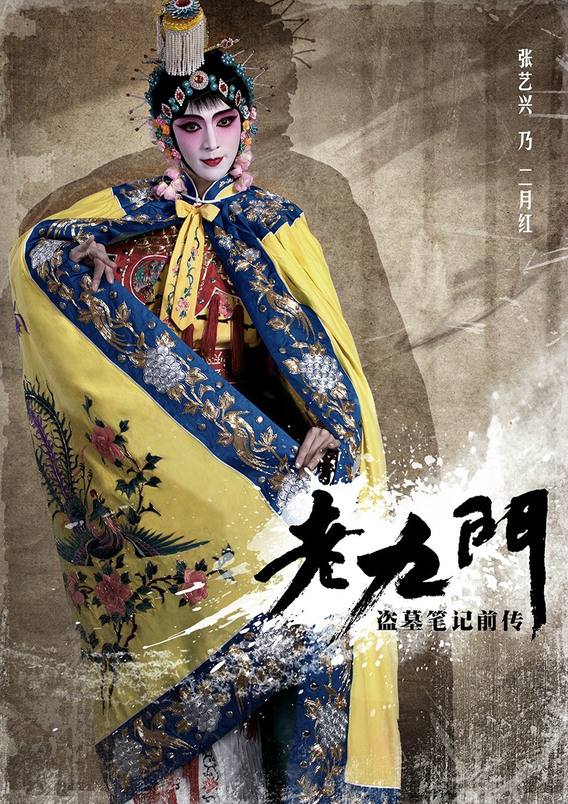 张艺兴帅酷写真图片下载 张艺兴裸照马甲线图片