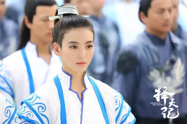 《择天记》唐三十六委屈表情包图片图片