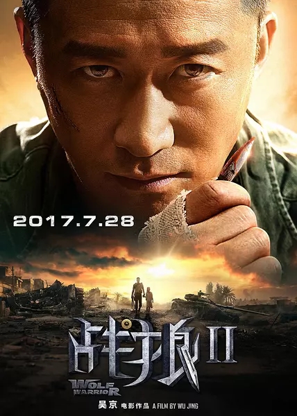 雪中动物冬季雪地上的狼图片桌面壁纸高清下载第一辑图片