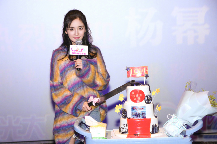 人气小花旦杨幂夏日复古风甜美写真桌面壁纸(三)图片