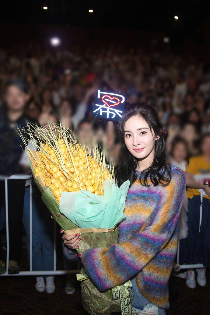 人气小花旦杨幂夏日复古风甜美写真桌面壁纸(三)图片