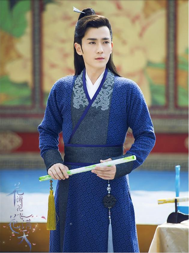 朱一龙《花谢花飞花满天》花无谢图片：翩翩佳公子图片