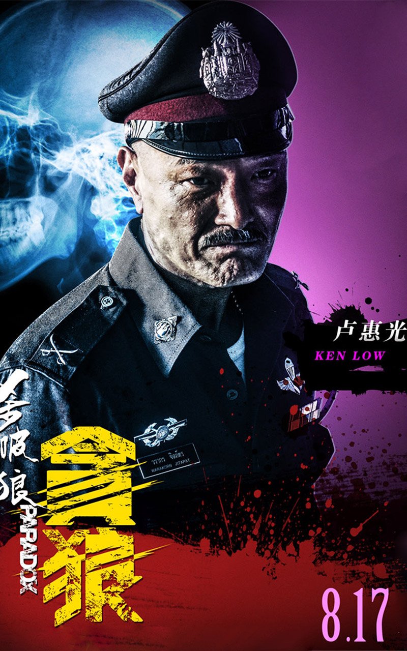 美丽冬季雪地上的狼高清图片雪中动物桌面壁纸下载第一辑图片